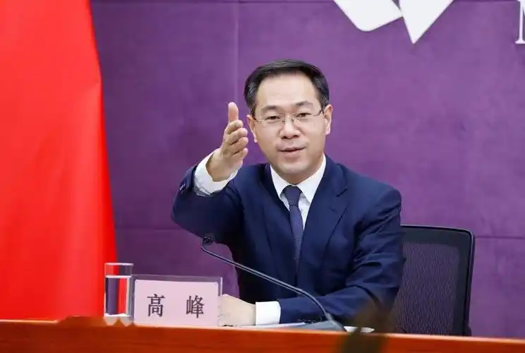 商务部召开2020年国家级经开区考核评价结果专题发布会