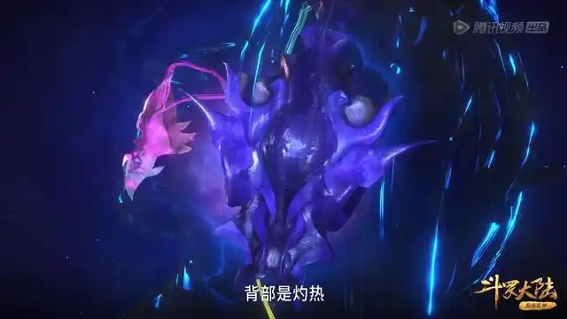 斗罗大陆:四种魂骨融为一体,但感受皆不相同,小舞最为温柔!