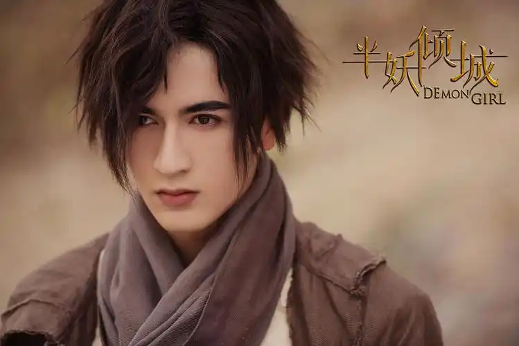 米热《半妖倾城》霸气出场 自带光环"有妖气"