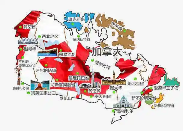 为何国人总想去加拿大旅游那么加拿大签证难办吗