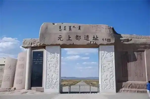 内蒙古竟有这么多古城遗址你去过几个
