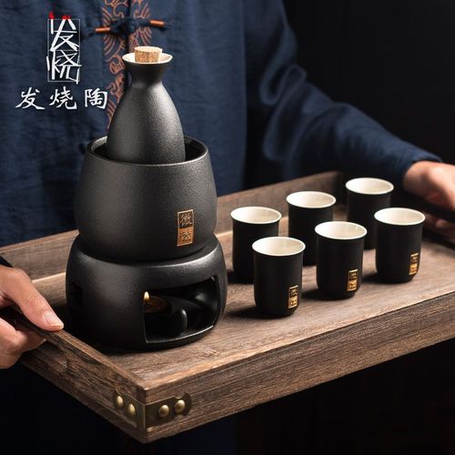 温酒器家用陶瓷烫酒壶高档煮酒器暖酒杯日式黄酒白酒烧酒具
