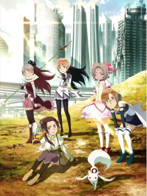 黑塔利亚 - 杜若