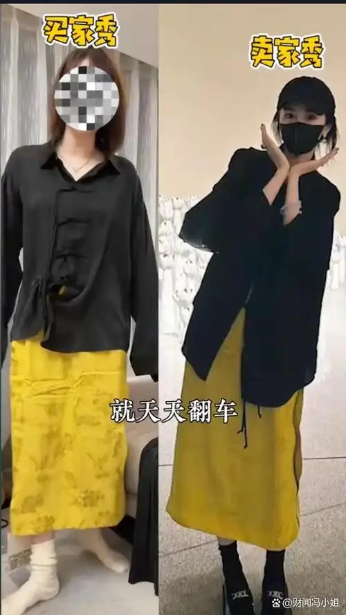 第一批穿新中式的人已经成苏培盛了