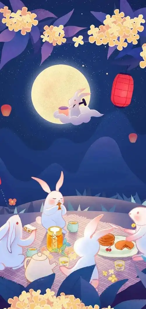 2022中秋节快乐图片八月十五唯美祝福精美壁纸