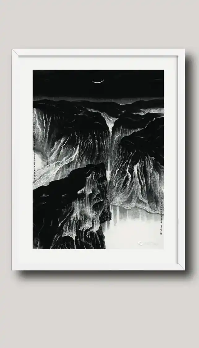 贾又福山水画作品:赏析90.(天地初开,混沌无极,无极生太极 - 抖音