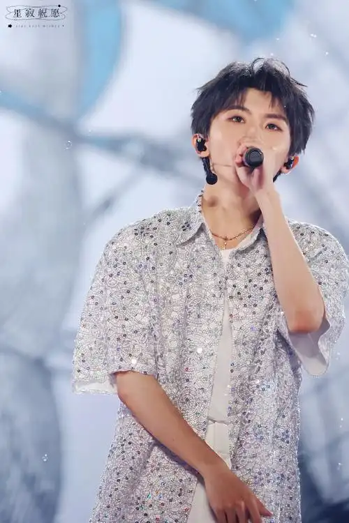 马嘉祺楼间楼演唱会