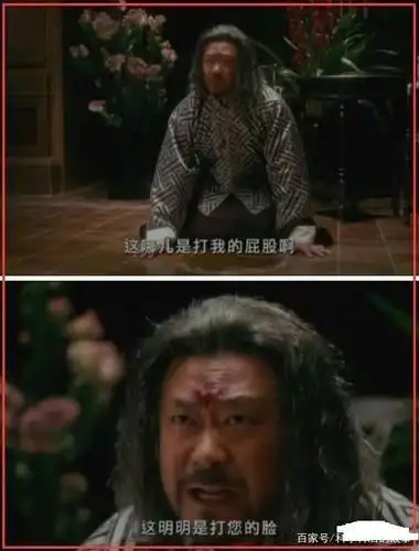 当然了,我们要针对的也不是这三个国家,我们看起来是打的这三个国家的