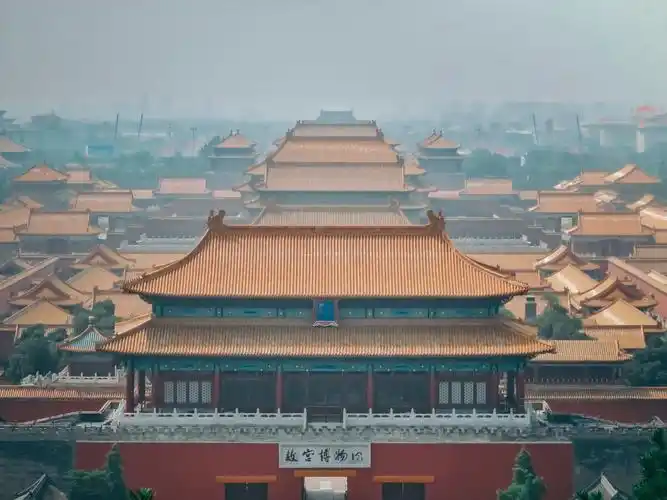 故宫博物院全景紫禁之巅景山公园