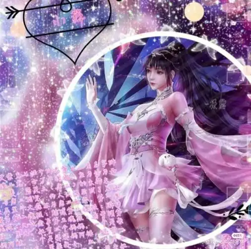 小舞妹妹和唐三