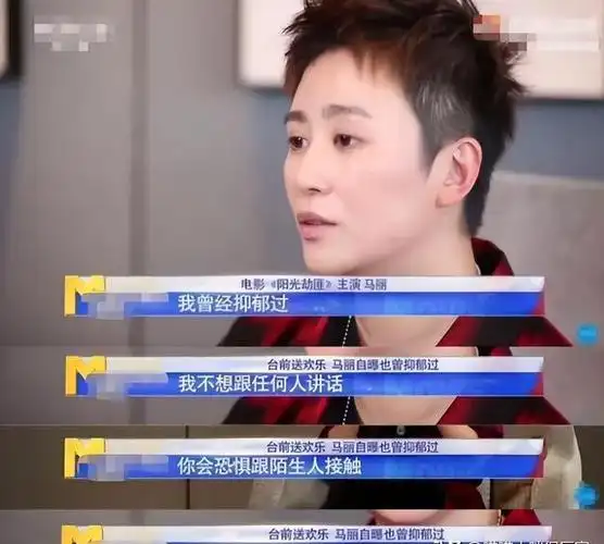 感到生活索然无味.她在情感领域和职业道路上都面临着巨大的挑战.