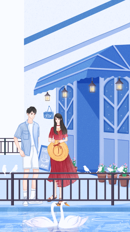 624_1109竖版 竖屏gif 动态图 动图