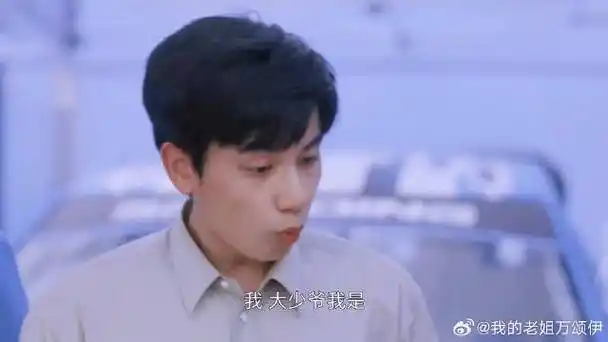 年轻又貌美的搞笑男,笑晕|胡先煦|王彦霖_新浪新闻