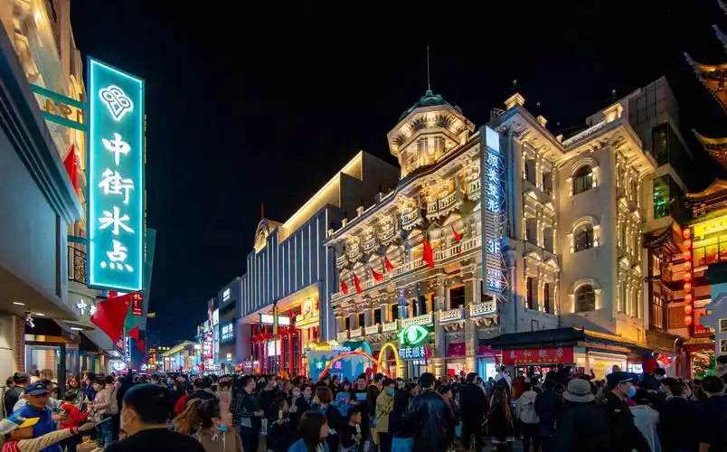 沈阳市沈河区中街步行街景观提升建设中街亮化工程总承包项目2021神灯