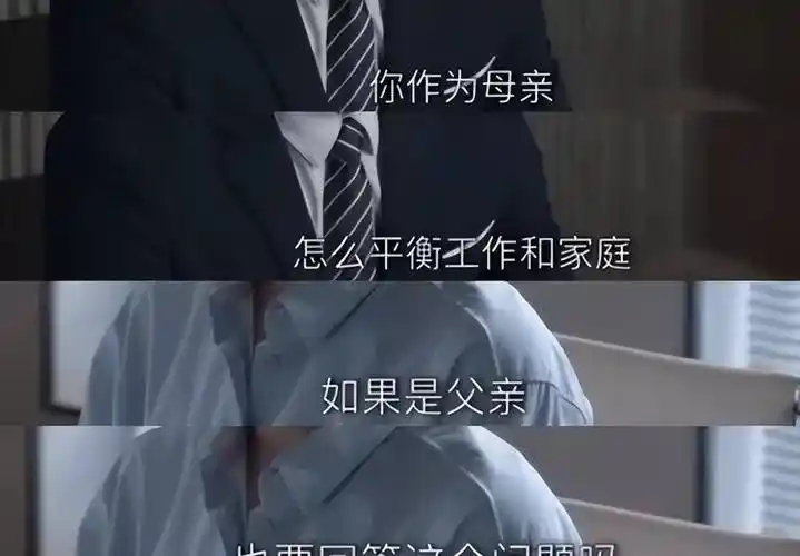 邓伦塌房,妈妈遭殃?_女儿_工作_母亲