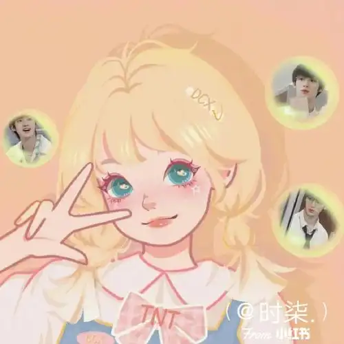 tnt时代少年团头像来喽