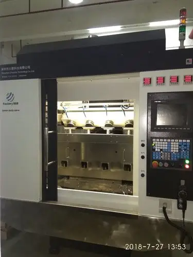 四工位五轴抛光机