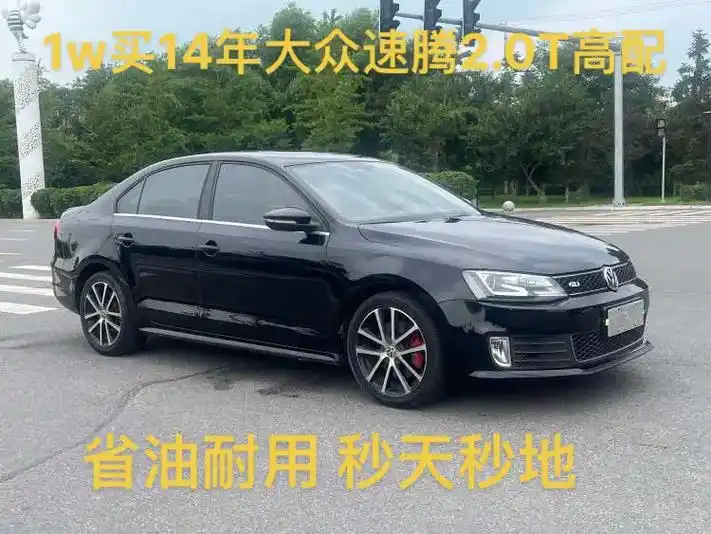 1w买速腾2.0t秒天秒地秒空气.【车辆名称】速腾 2.0t - 抖音