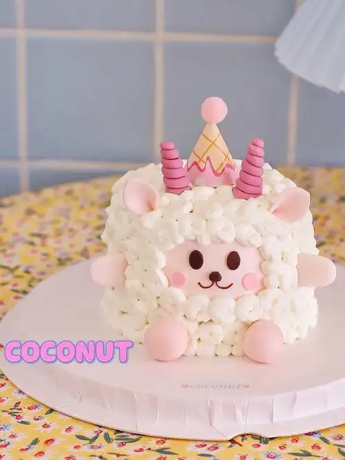 成都可爱店铺  #立体小羊蛋糕  #生日蛋糕晒一晒  #立体小动物蛋糕