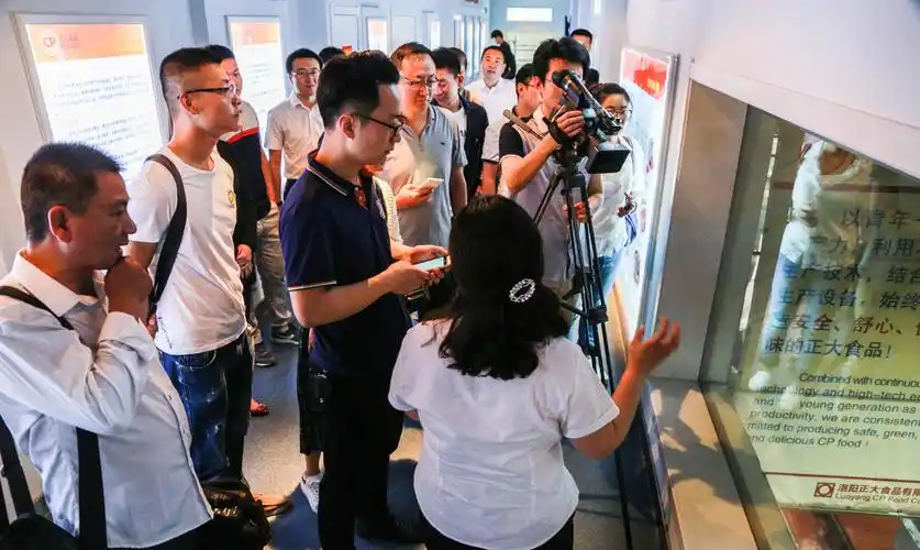 为品质发声,洛阳正大食品举办全省媒体行活动