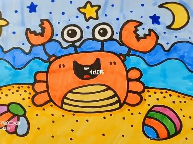 小螃蟹简笔画幼儿简笔画教程