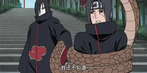 原创大蛇丸占据佐助的身体,也只能用3年的时间,有什么用?