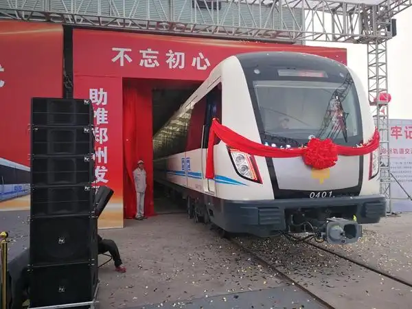 郑州地铁4号线首列下线,"荥阳造"人性化设计更贴心