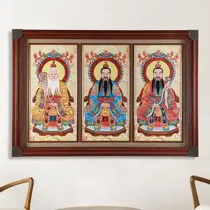 《三清图》全堂神像背景画唐卡画像新中式客厅佛教装饰画佛像挂画