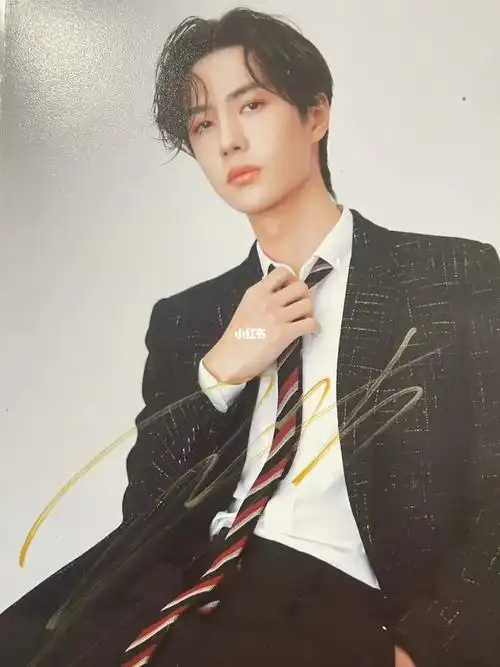 王一博  啊啊啊啊…啵啵签名照…快乐