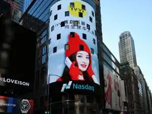 /p> p>2006年,因获得《雅虎搜星》比赛 a target="_blank" href="