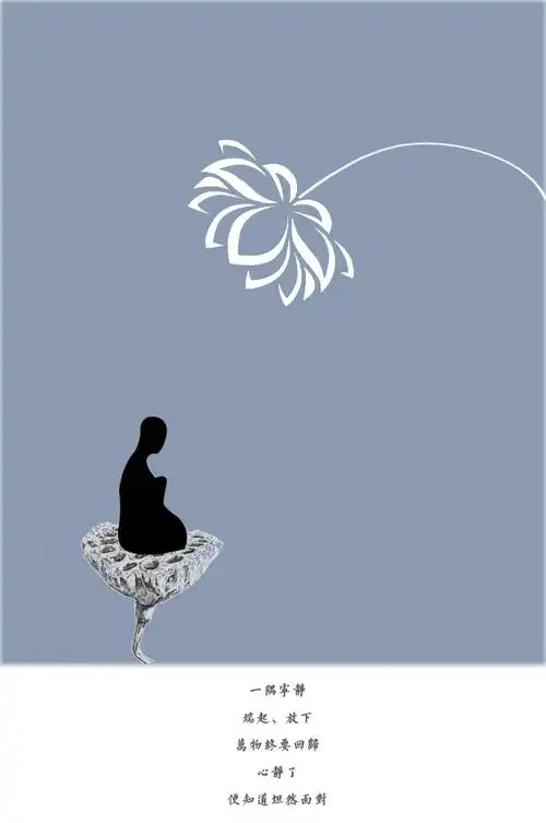 上品无香仿古青瓷手绘静禅禅意禅茶盖碗古法手作手工不烫手泡茶碗