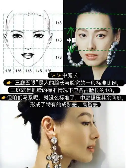 长脸营里美人也不少