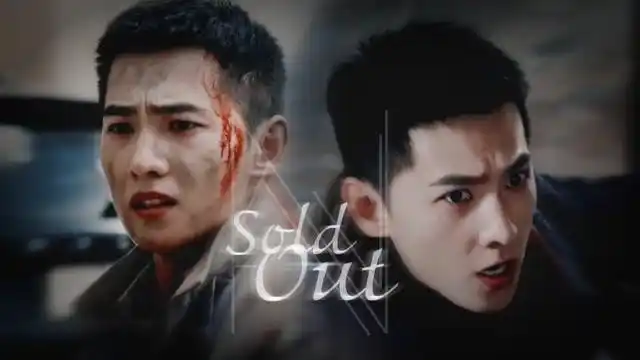 【杨洋|雷震宇打戏混剪】 00急先锋03 i am sold out