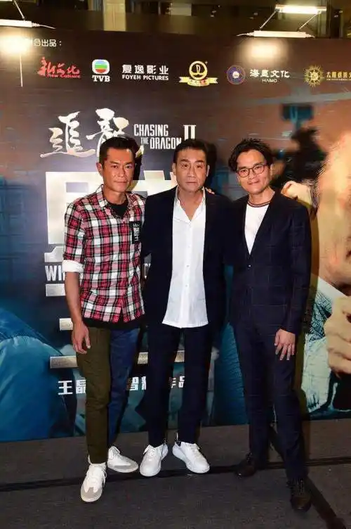 梁家辉假装用榴莲偷袭王晶逗笑古天乐古仔评价榴莲之王