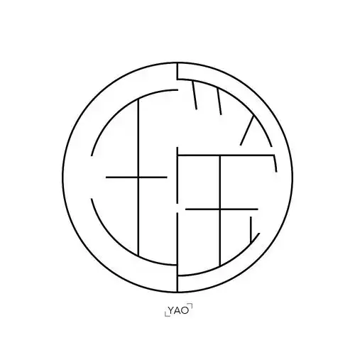 以圆形为主进行字体变换西安/平面设计师/6年前/991浏览alvinress