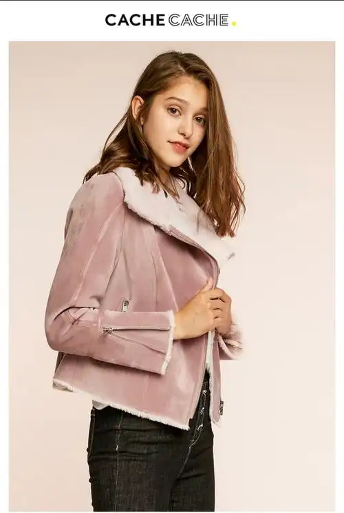 法国快时尚女装cachecache全场满300-50,满500-100,满900-200