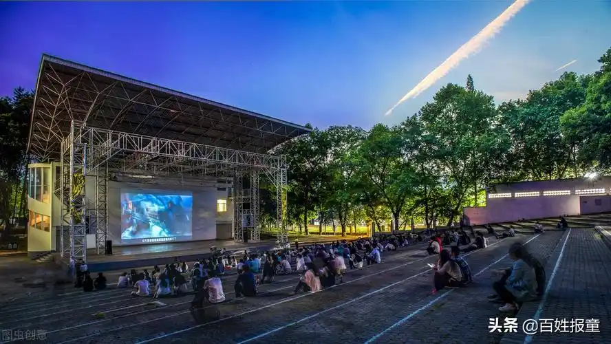 乡约大舞台,一起嗨起来