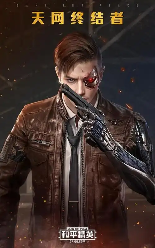 和平精英:盘点五大最帅男神专属皮肤,女性角色根本穿不了!