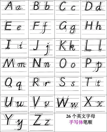 三年级英语书写作品展示