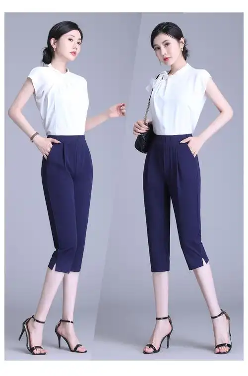 新款高腰七分裤女夏薄款休闲裤韩版宽松大码冰丝百搭显瘦哈伦裤 - 17