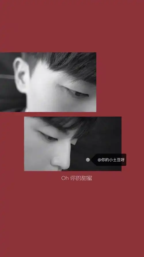 邓伦- 堆糖,美图壁纸兴趣社区