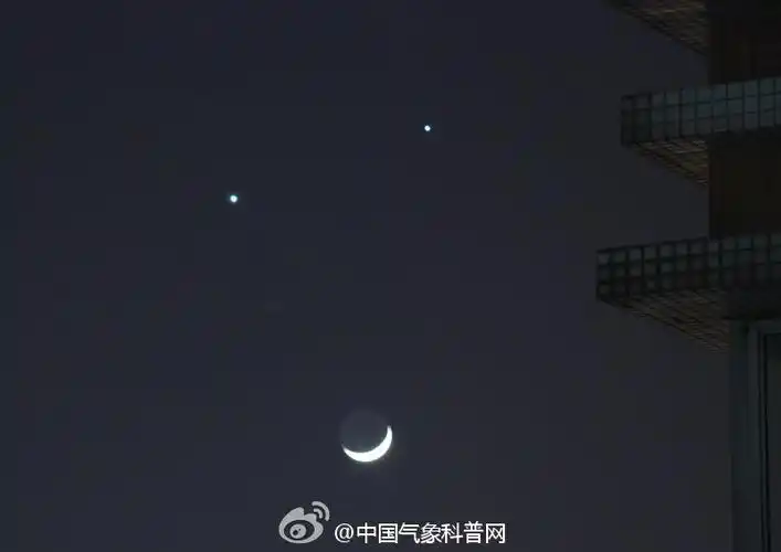 "双星伴月"端午节上演"笑脸"奇景,约吗?