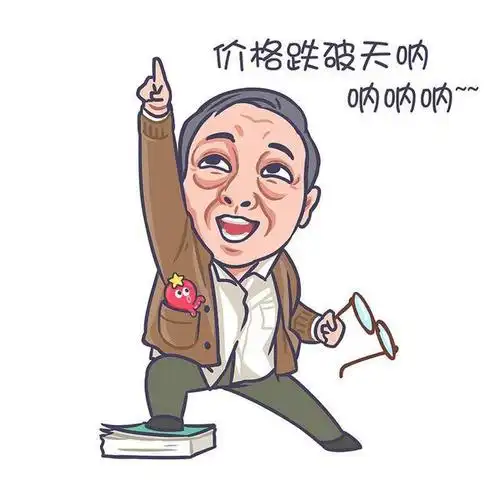 倪大红神演技震撼连广告都走心到猝不及防