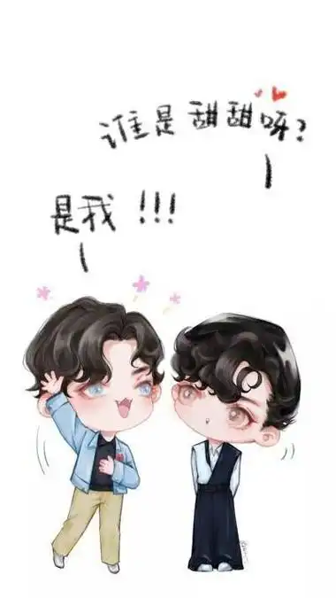 战山为王:一笑倾城