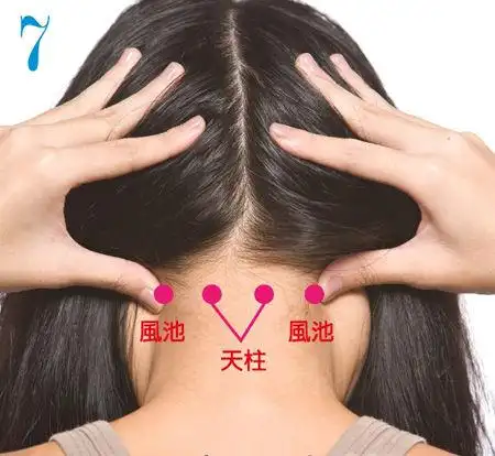 熟女美貌危机防秃头按摩技巧大公开