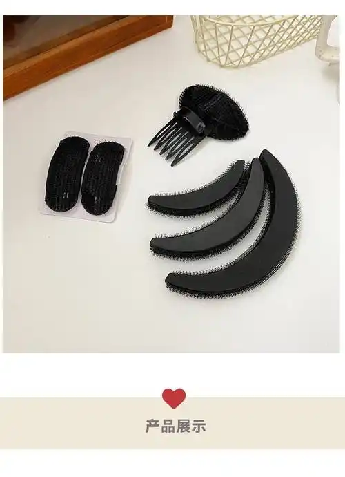 高颅顶神器韩国隐形高颅顶头发蓬松发垫头顶垫发根增高蓬蓬贴刘海夹