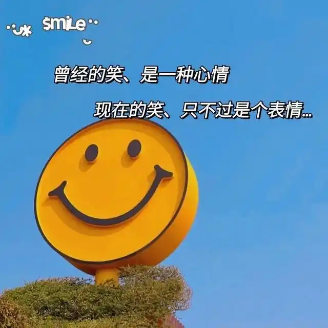 背景图|心心念念的抖音热门手机背景图