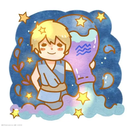 十二星座之水瓶座拟人png