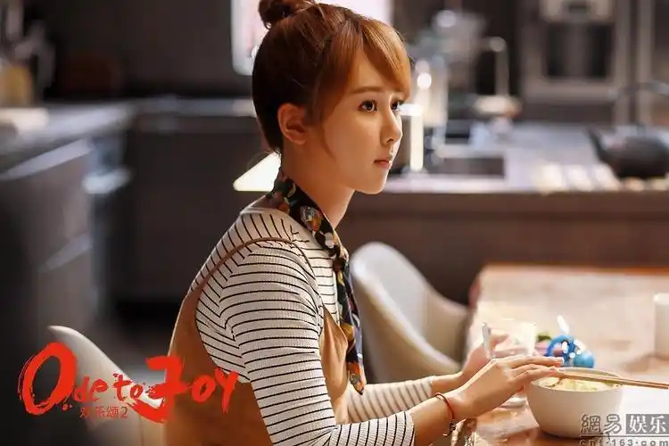 《欢乐颂2》邱莹莹感情迎转机 关关爱情线很小清新