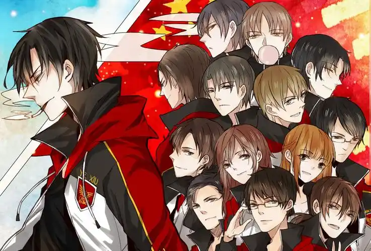 〈全职高手〉国家队